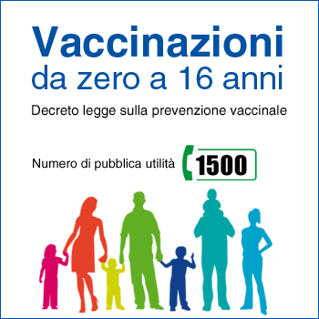 nuove vaccinazioni 2017 2019